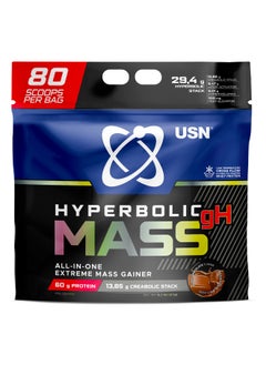 USN Hyperbolic Mass Gh 6kg Dutch Chocolate Bag High Calorie Mass Gainer Protein Powder for Fast Muscle Mass and Weight Gain, With Added Creatine and Vitamins  - Image 1