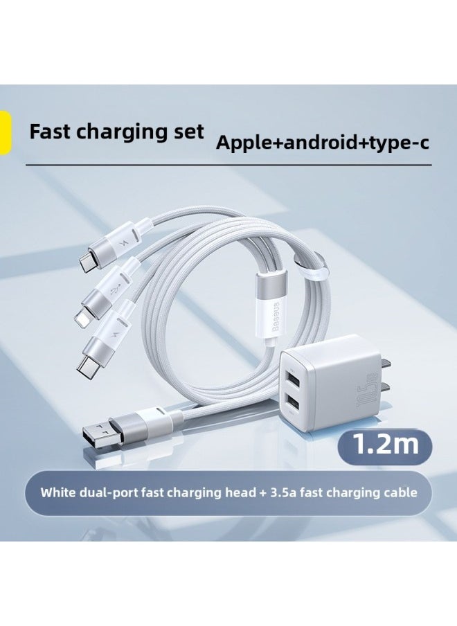 Generic Data Line Three-in-one Charger Line Car One Drag Three Fast Charge Three Head For Iphone 16 For Huawei Android Type-Model:【快充套装】白色1.2米★Dual-port Fast Charging Head + 3.5a Data Cable  - Image 1