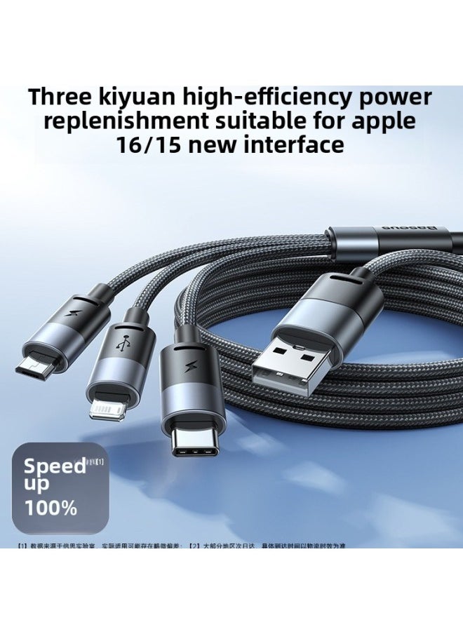 Generic Data Line Three-in-one Charger Line Car One Drag Three Fast Charge Three Head For Iphone 16 For Huawei Android Type-Model:【快充套装】白色1.2米★Dual-port Fast Charging Head + 3.5a Data Cable  - Image 2