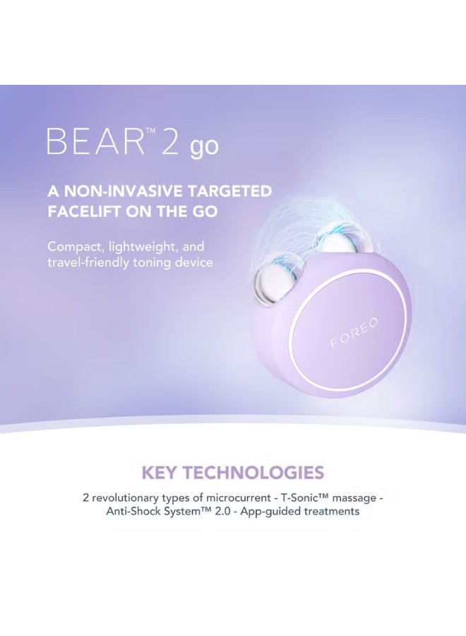 فوريو جهاز شد الوجه بير تو جو من فوريو - لون اللافندر - Image 2