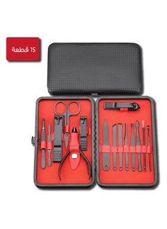 NQOOH Professional Stainless Steel Nail Clipper Set with Leather Case 15 Piece Personal Care Manicure Kit  - Image 2
