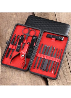 NQOOH Professional Stainless Steel Nail Clipper Set with Leather Case 15 Piece Personal Care Manicure Kit  - Image 4