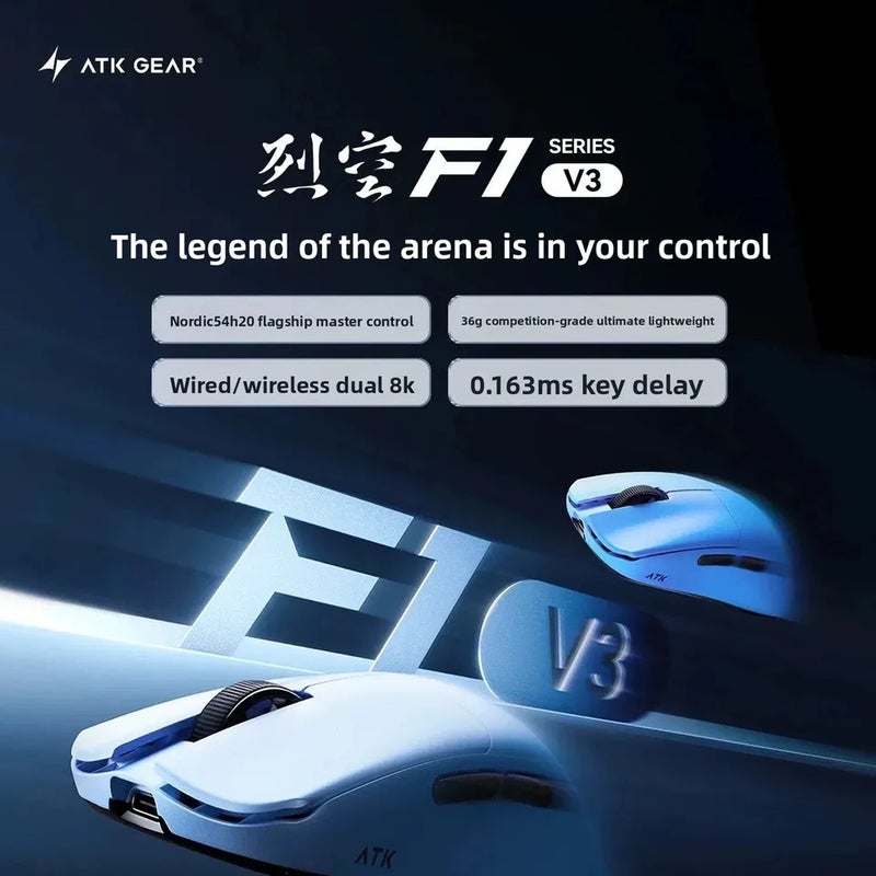 ATK F1 V3 Ultimate+ Wireless Gaming Mouse, Dual 8K, PAW3395 Master, Lightweight Low Latency, for PC and Office - Image 5