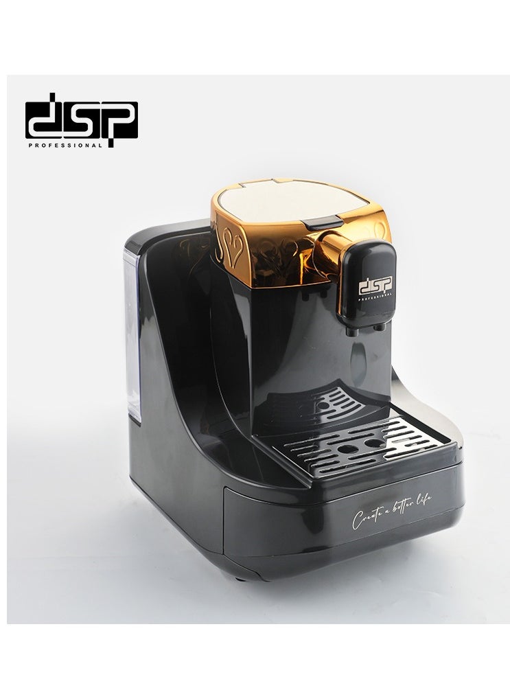 دي اس بي KA3114 Turkish Coffee Maker  - Image 3