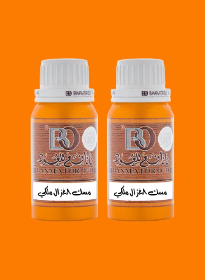 بانافع 2 قطع بانافع للعود زيت عطرية مسك الغزال ملكي - Image 1