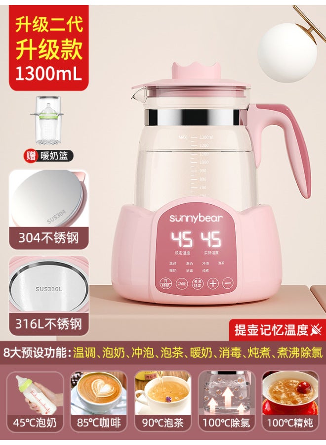 Baby Thermostatic Kettle Milk Mixer Automatic Milk Brewing Machine Intelligent Water-boiling Integrated Baby Heat Preservation Milk Heater - Image 1