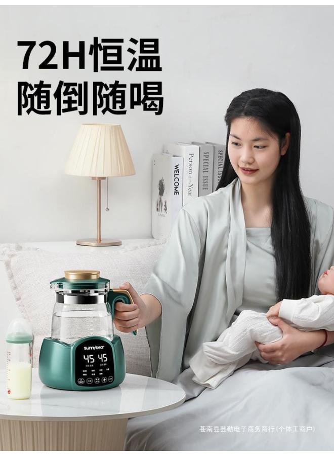 Baby Thermostatic Kettle Milk Mixer Automatic Milk Brewing Machine Intelligent Water-boiling Integrated Baby Heat Preservation Milk Heater - Image 3