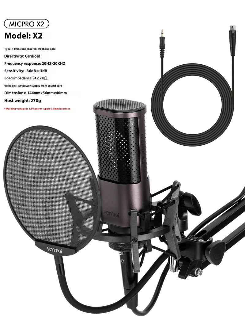 Yanmai MICPRO X2 Cardioid Condenser Microphone Bundle – Gradient Mesh, Active Noise Reduction, All-Metal Plug-and-Play Kit with Shock Mount & Pop Filter for Studio, Streaming, Gaming & Music