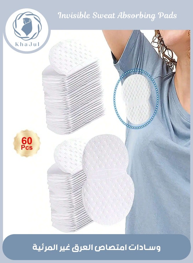 KHAJUL 60 Pcs Armpit Sweat Pads, Underarm Sweat Pads Disposable Sweat Pads for Women and Men, Comfortable Unflavored - Image 1