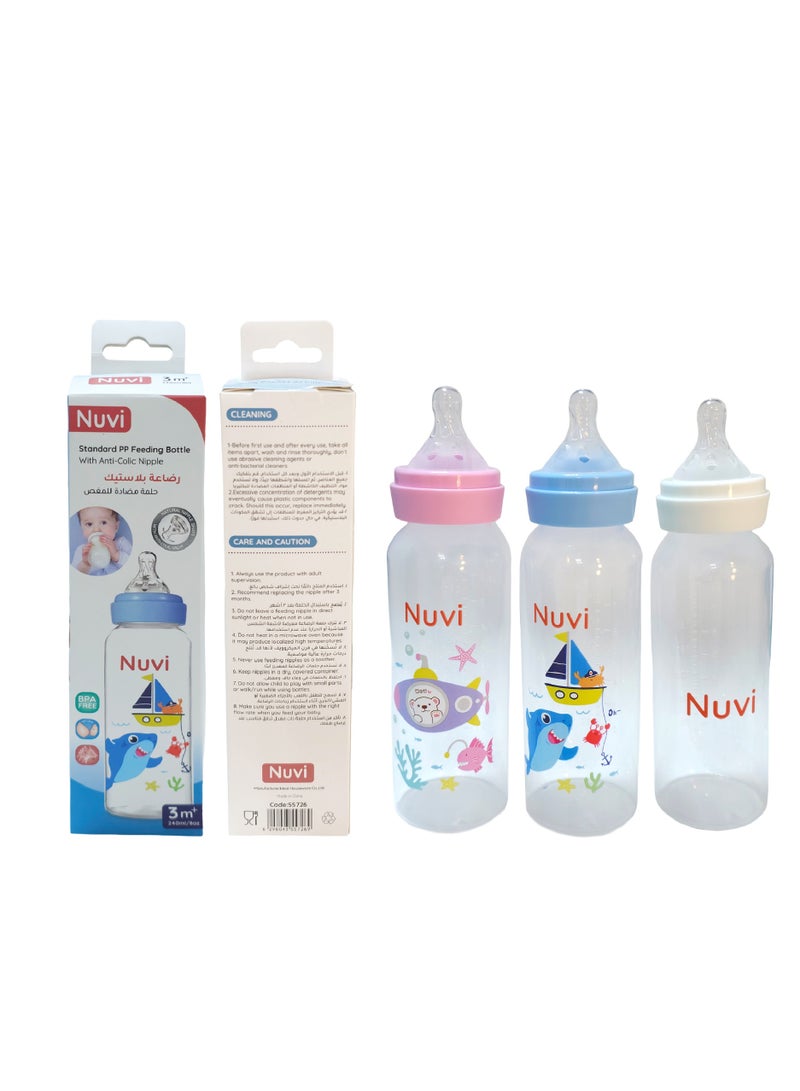 نوفي زجاجة رضاعة بلاستيكية من Nuvi Standard PP، 240 مل، متنوعة، مناسبة للأطفال من عمر 3 أشهر فما فوق - Image 2