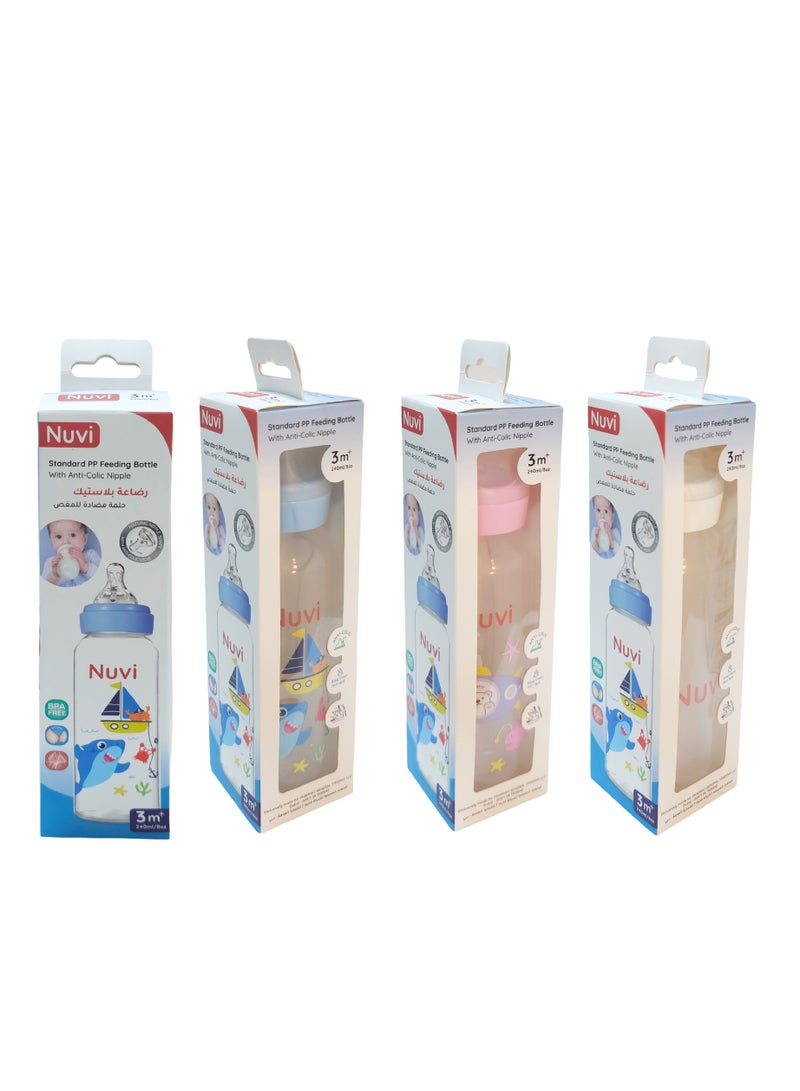 نوفي زجاجة رضاعة بلاستيكية من Nuvi Standard PP، 240 مل، متنوعة، مناسبة للأطفال من عمر 3 أشهر فما فوق - Image 3