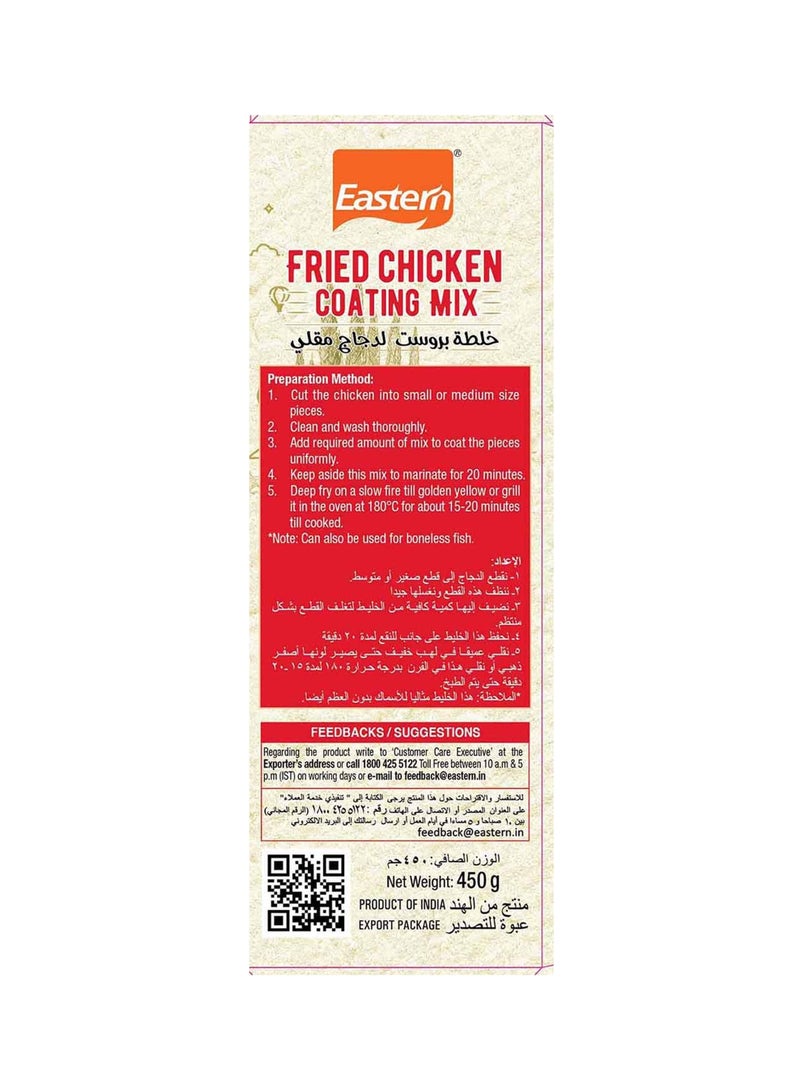 Eastern Fried Chicken Coating Mix Hot 450g - Image 4