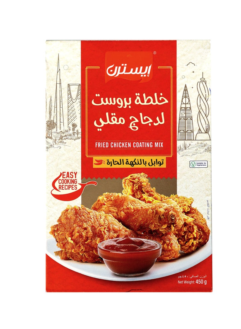 Eastern Fried Chicken Coating Mix Hot 450g - Image 2