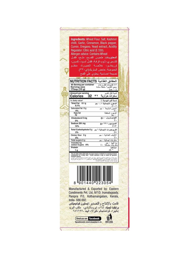 Eastern Fried Chicken Coating Mix Hot 450g - Image 3