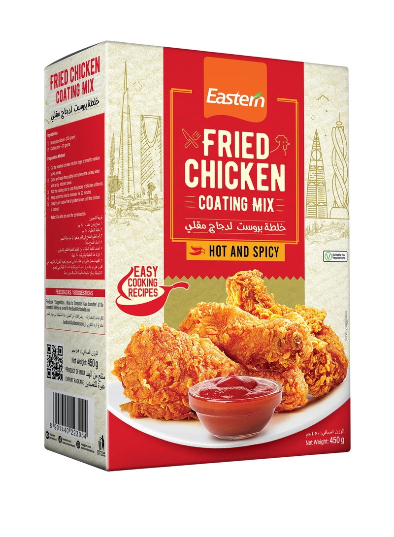 Eastern Fried Chicken Coating Mix Hot 450g - Image 1