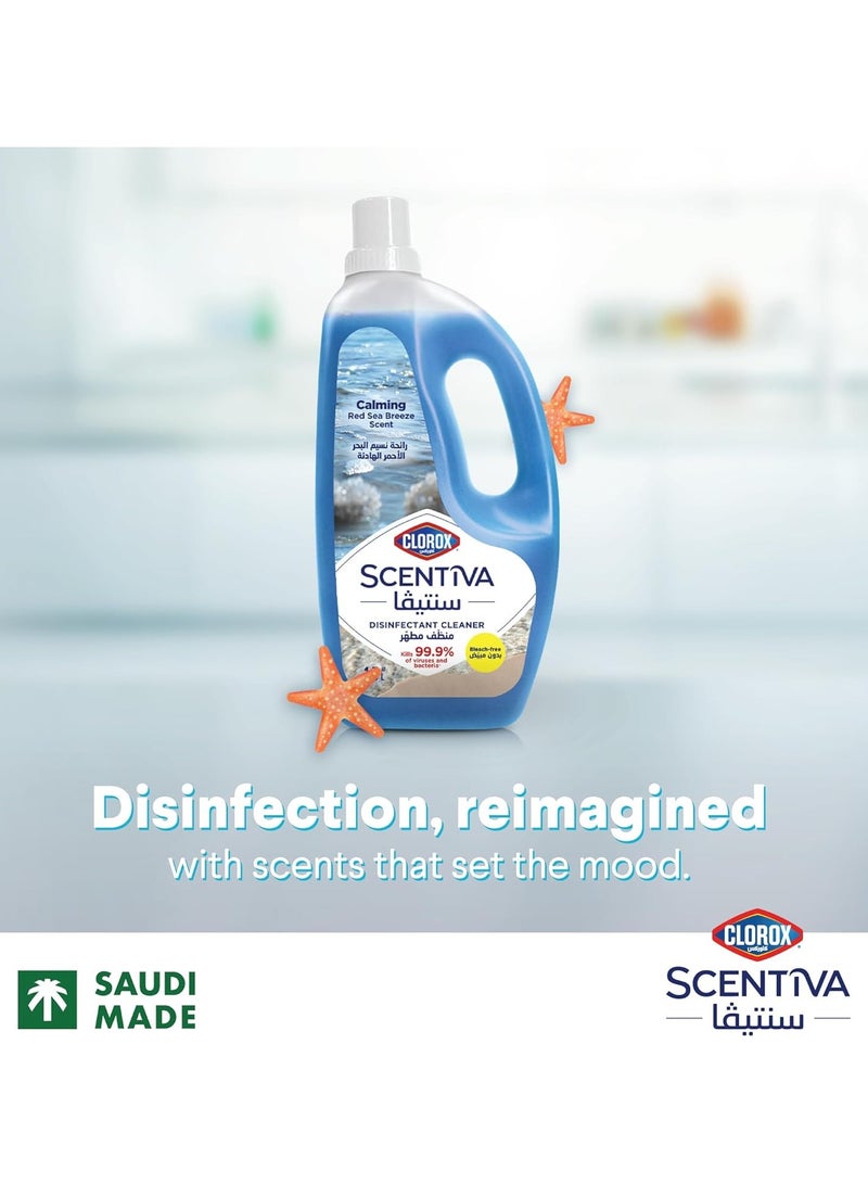 Clorox Scentiva Disinfectant Floor Cleaner Red Sea Breeze 1.5L - Image 3