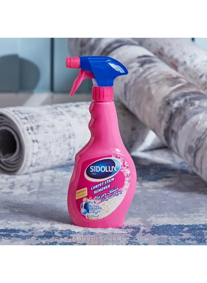 Home Box Carpet Stain Remover - 500 Ml