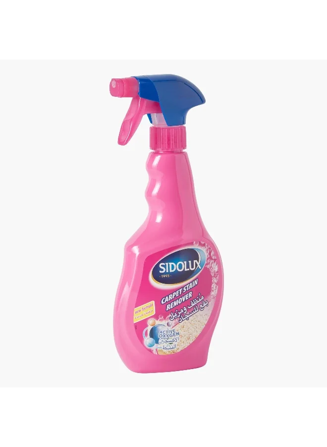 Home Box Carpet Stain Remover - 500 Ml