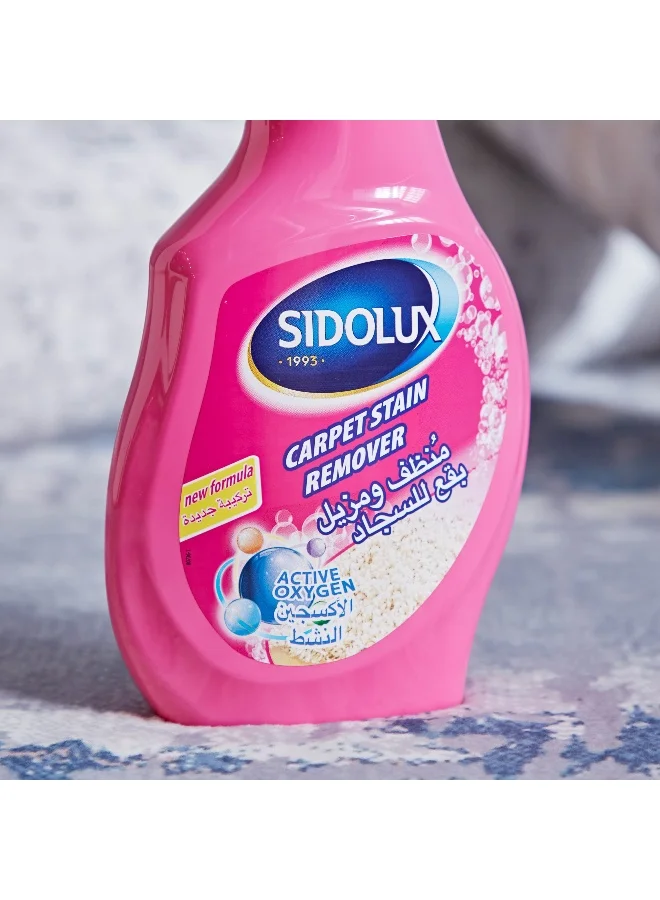 Home Box Carpet Stain Remover - 500 Ml