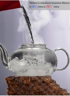 LOOPITYS 1000ml glass teapot, heat-resistant glass teapot, double walled glass teapot, transparent teapot. Different tea leaves will have different flavors when injected  - Image 4
