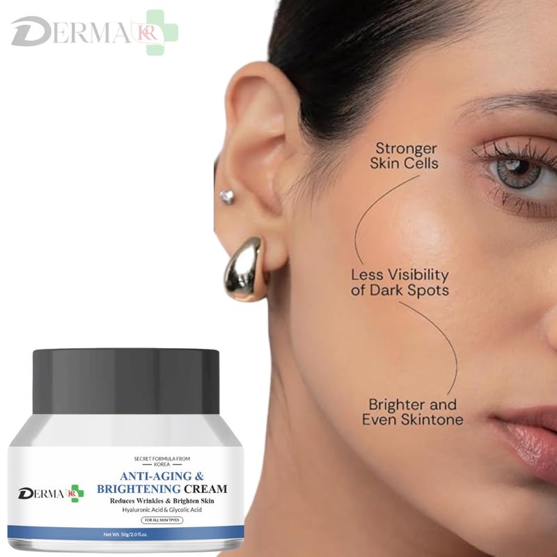 DERMAKR كريم الوجه المضاد للشيخوخة المشرق DERMA KR مرطب الوجه 50 جرام - Image 5