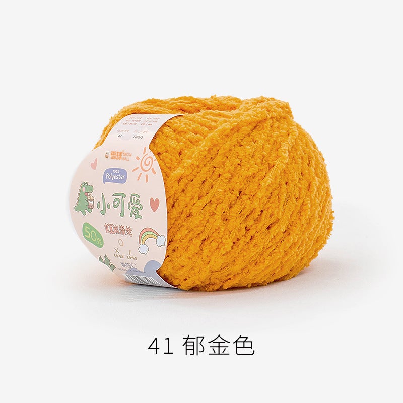 Snowball Cute Wool Fleece Short Fleece Coral Fleece Hairpin DIY Handmade Crochet Doll Aimeng 41 tulip 50g