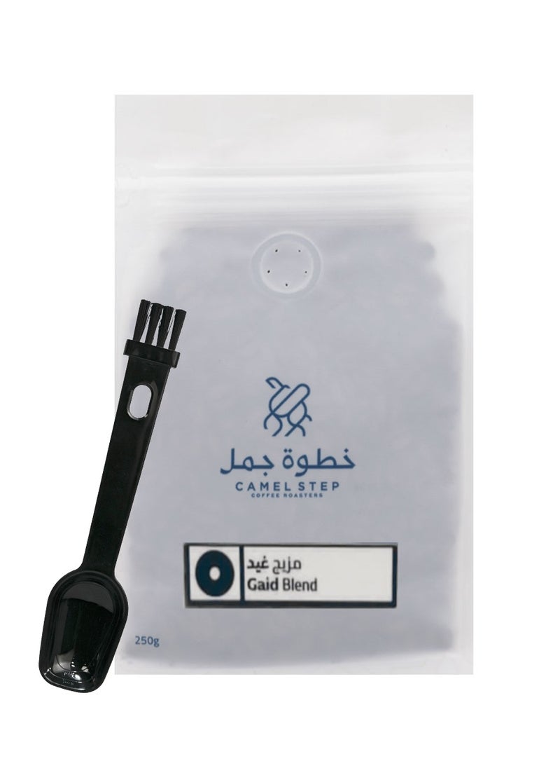 CAMEL STEP COFFEE ROASTERS - Ghaid Mix Roasted Camel Step 250g – Balanced Espresso Blend with Nuts, Cocoa & Spices + Coffee Measuring Spoon - Image 1