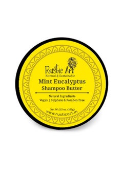 Rustic Art Mint Eucalyptus Shampoo Butter With Sal Butter & Vit. E | Sulphate, Paraben & Silicone Free | Natural & Organic | For Women & Men | Reduces Hair Fall & Controls Frizz | 100 G  - Image 1