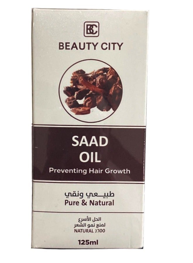 Beauty City Saad Oil 125 ML  - Image 2