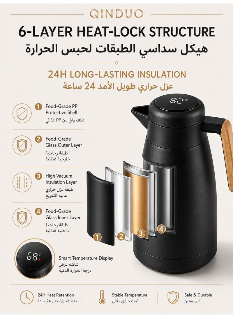 قين دو ترمس قهوة وشاي ذكي QINDUO سعة 1 لتر مع شاشة عرض درجة الحرارة وبطانة زجاجية عازلة، زر سكب بلمسة واحدة وفوهة مانعة للتقطير ومقبض خشبي للضيافة والقهوة العربية، أسود - Image 4