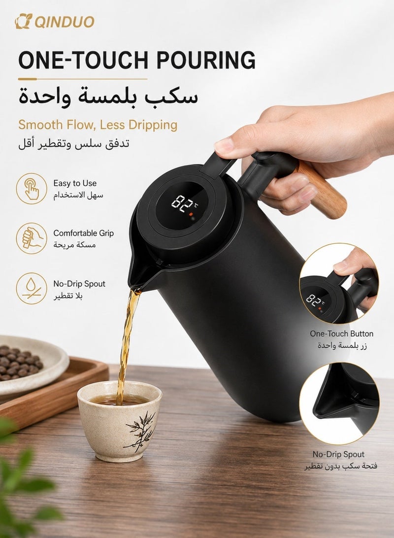 قين دو ترمس قهوة وشاي ذكي QINDUO سعة 1 لتر مع شاشة عرض درجة الحرارة وبطانة زجاجية عازلة، زر سكب بلمسة واحدة وفوهة مانعة للتقطير ومقبض خشبي للضيافة والقهوة العربية، أسود - Image 5