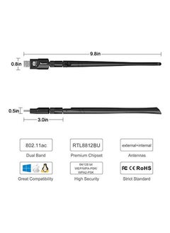 NIBEMINENT USB WiFi Adapter Black  - Image 3