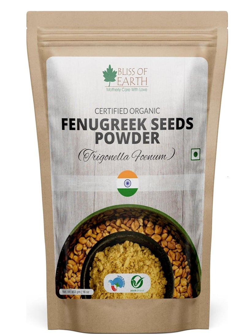 Bliss of Earth 453GM Organic Fenugreek Powder For Cooking Methi Powder - Image 1