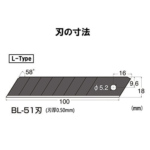 NT Cutter 18mm Heavy-Duty Ex tra-Sharp Black Snap-Off Blades, 50-Blade/Pack, 1 Pack (BL-51P), 58 degree - Image 3
