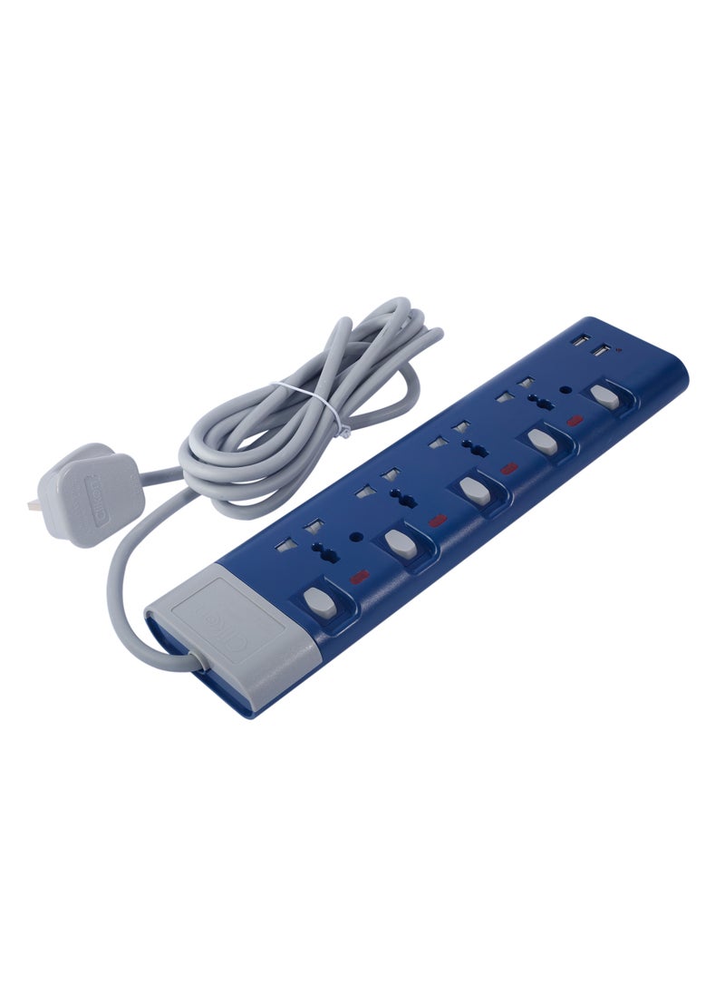 Clikon - "Clikon 5-Way Extension Socket with USB, 3M Cable – Reliable Power with USB Charging" - Image 1