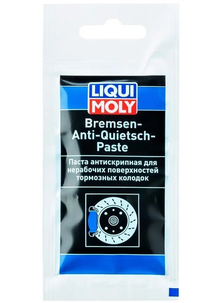 Liqui Moly Brake Anti-Squeal Paste - 10gr [3078] - Image 1