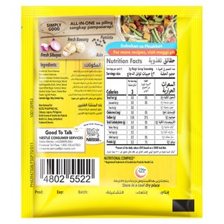 Magic Sarap Seasoning - view 2