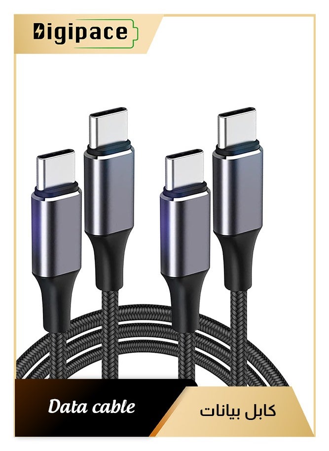 Digipace 2 Pack Type-C 5a Data Sync Fast Charging Cable Black  - Image 1