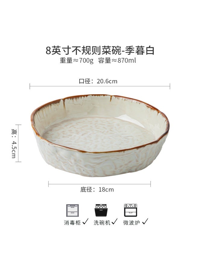 2 Pieces Embossed Deep Plate, Light Beige, 8 inch, 870ml