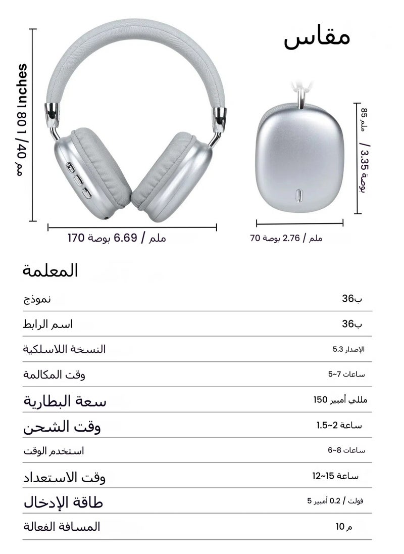 General - B36 headset wireless Bluetooth headset, unlock the perfect integration of fashion and practicality, open a new realm of audio - Image 1
