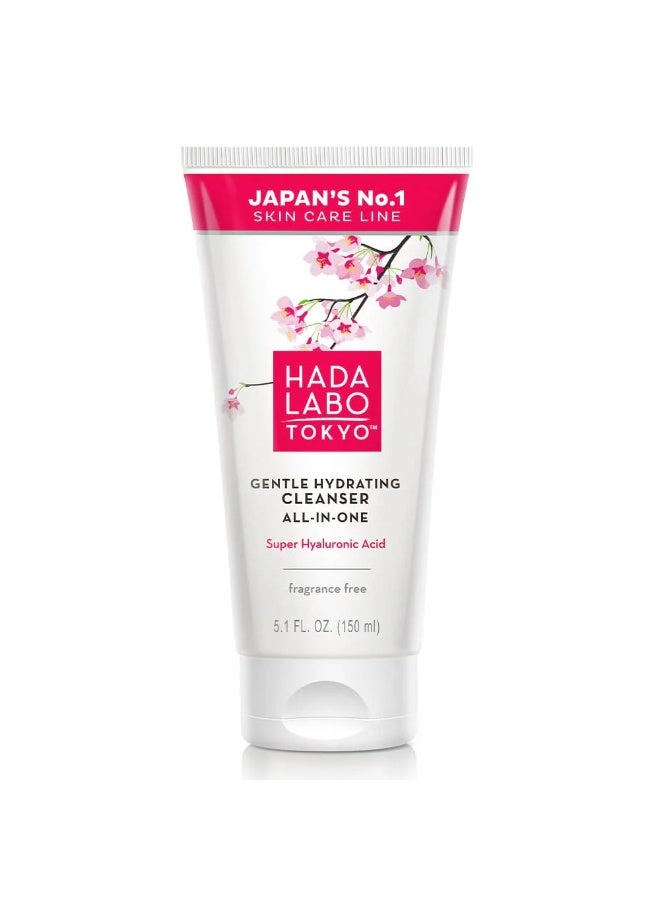 Hada Labo Tokyo Gentle Hydrating Cleanser All-In-One 150ml - Image 1