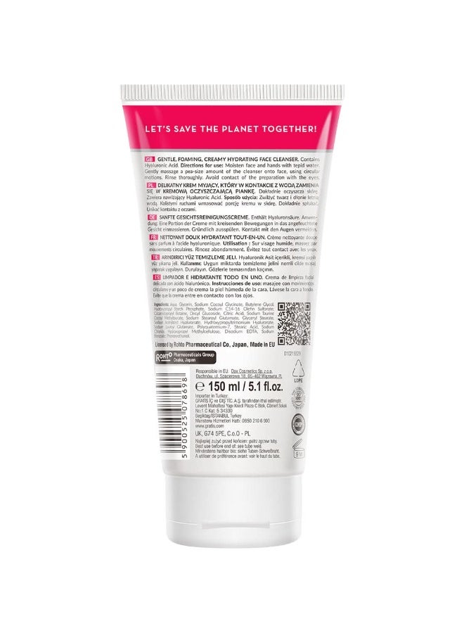 Hada Labo Tokyo Gentle Hydrating Cleanser All-In-One 150ml - Image 2