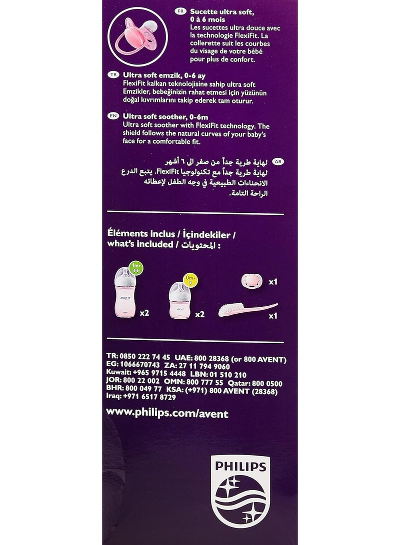فيليبس مجموعة رضاعة حديثي الولادة – زجاجات مضادة للمغص مع حلمات مقومة للأسنان، خالية من BPA، 4 قطع - Image 4
