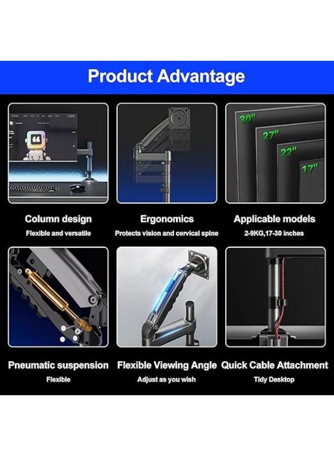 حامل شاشة احترافي Nb H100 نورث بايو مقاس 17-30 بوصة مع ممتص للصدمات ورافعة من ايرجوفلكس - Image 4