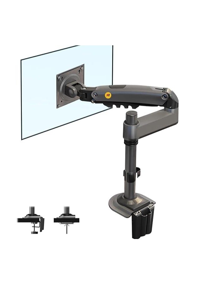 حامل شاشة احترافي Nb H100 نورث بايو مقاس 17-30 بوصة مع ممتص للصدمات ورافعة من ايرجوفلكس - Image 1