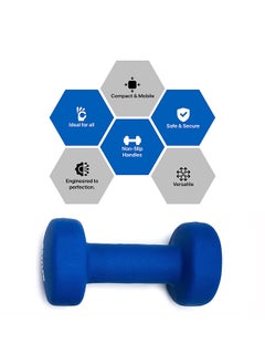 KETTLER Neoprene Dumbbells of 8Kg (17.6LB) Includes 2 Dumbbells of 4Kg (8.8LB) | Material : Iron with NeopreneCoat | Exercise and Fitness Weights at Home/Gym | Unisex  - Image 2