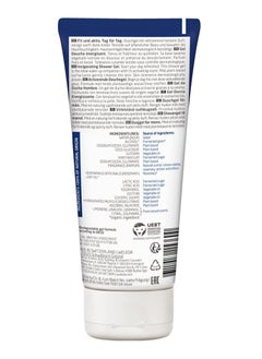 Weleda Active Fresh Shower Gel 200ml  - Image 2