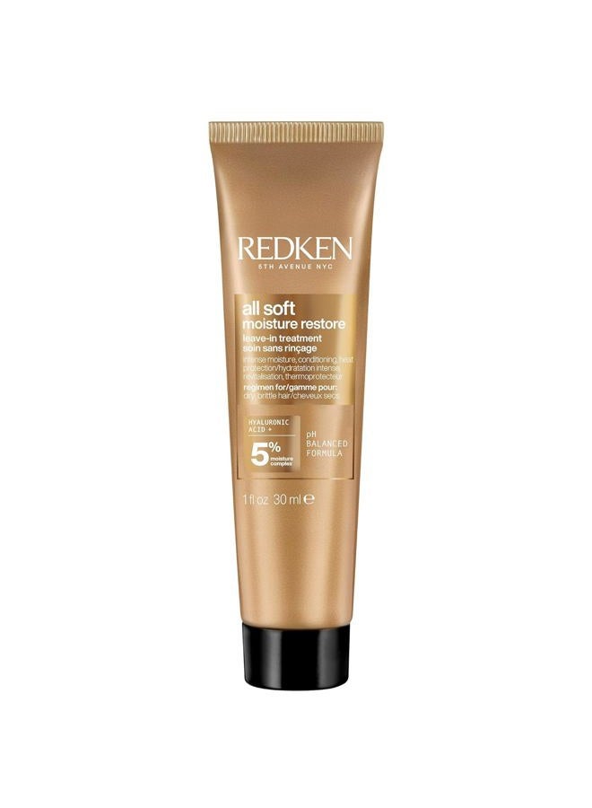 REDKEN علاج ترطيب الشعر الناعم | برايمر حمض الهيالورونيك | علاج للشعر الجاف والهش | حماية من الرطوبة والحرارة والتجاعيد | لشعر ناعم وسلس | 1.0 أونصة سائلة - Image 1