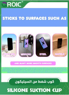 GROIC Black Double Sided Silicone Suction Cup for All Phone Models, Phone Suction Pad with Strong Adhesion, Non-Slip Phone Holder for Selfies and Videos, Multifunctional Phone Suction Tray  - Image 2