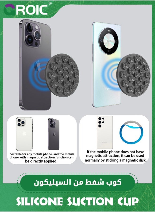 GROIC - Black Double Sided Silicone Suction Cup for All Phone Models, Phone Suction Pad with Strong Adhesion, Non-Slip Phone Holder for Selfies and Videos, Multifunctional Phone Suction Tray - Image 1